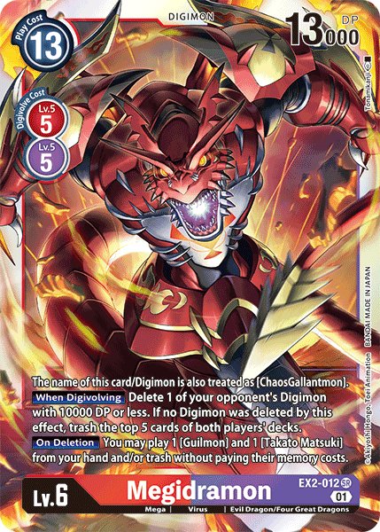 Megidramon