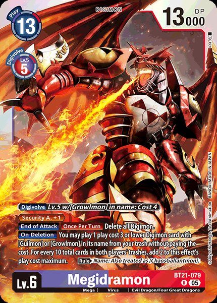 Megidramon