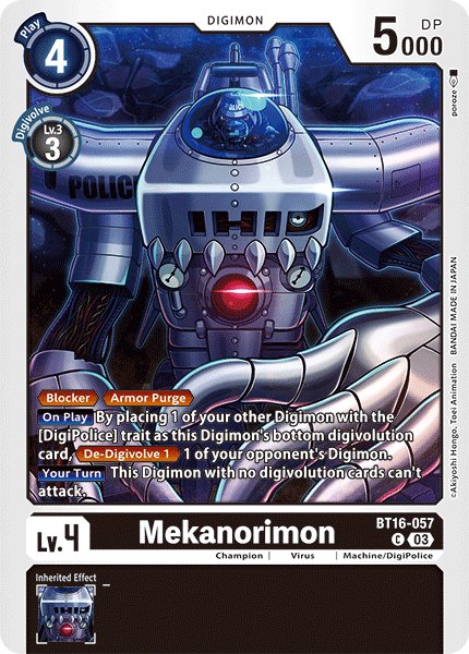 Mekanorimon