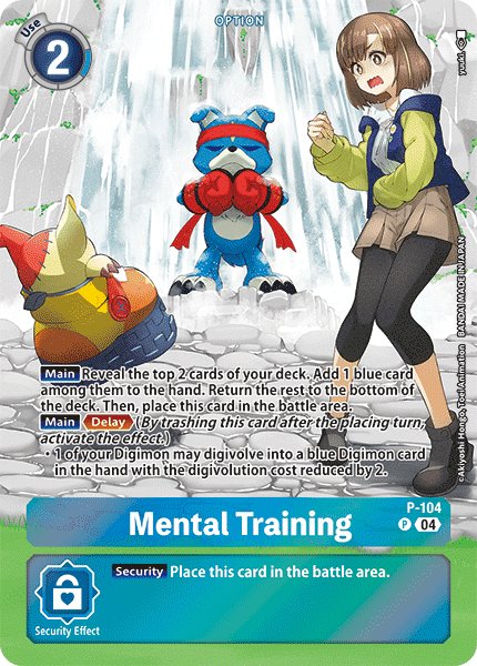 Mental Training