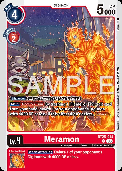 Meramon