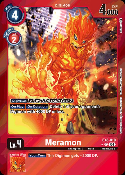 Meramon