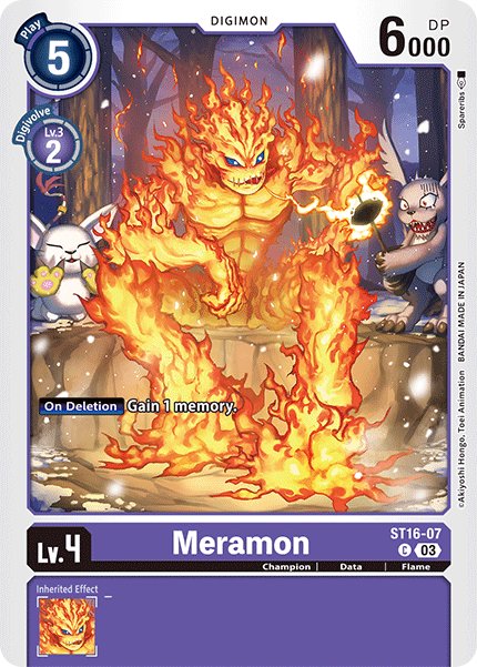 Meramon