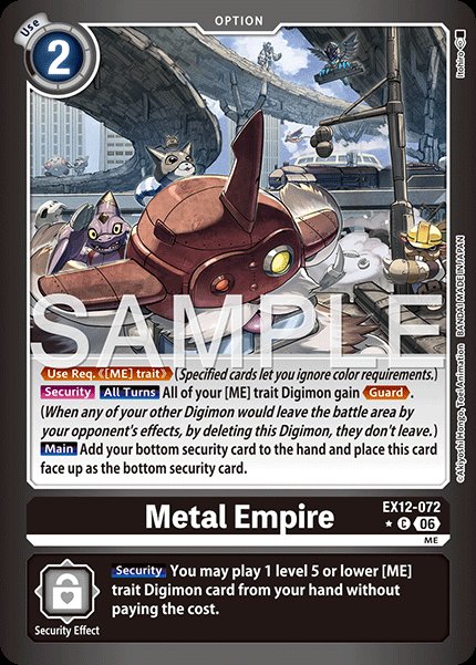 Metal Empire
