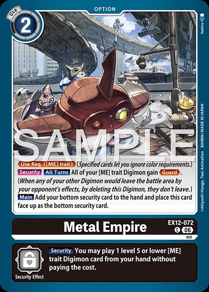 Metal Empire