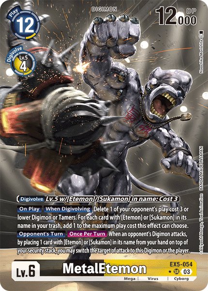 MetalEtemon