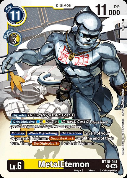 MetalEtemon