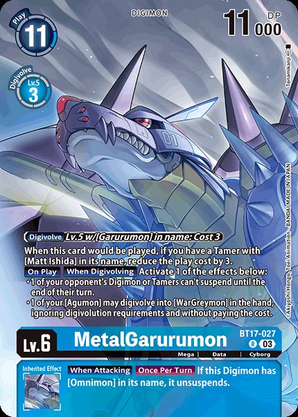 MetalGarurumon