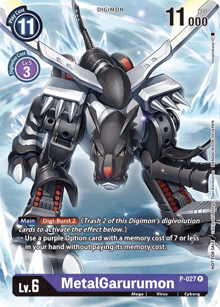 MetalGarurumon