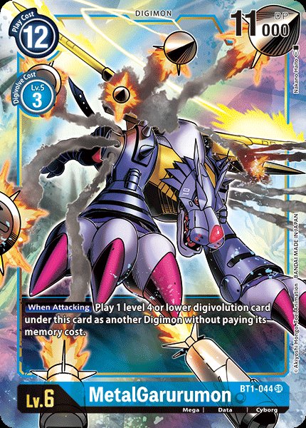 MetalGarurumon