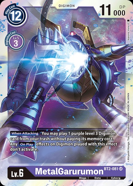 MetalGarurumon