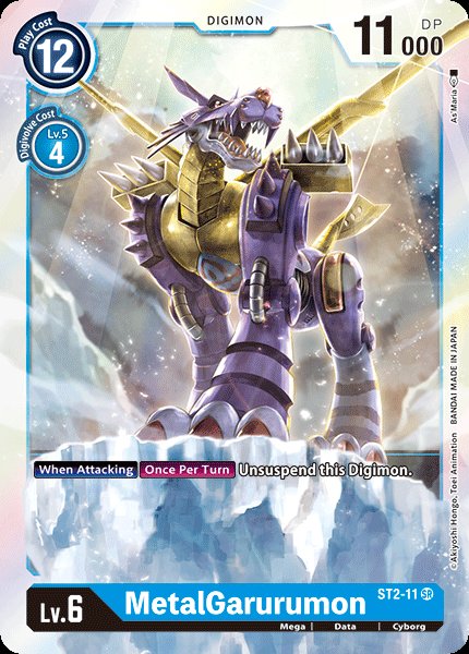 MetalGarurumon