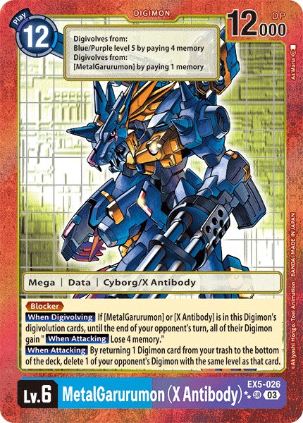 MetalGarurumon (X Antibody)