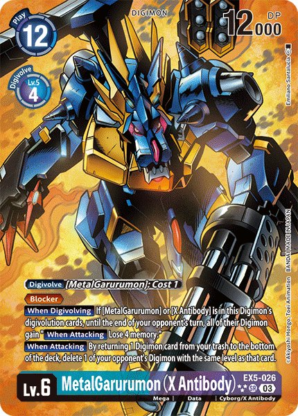 MetalGarurumon (X Antibody)