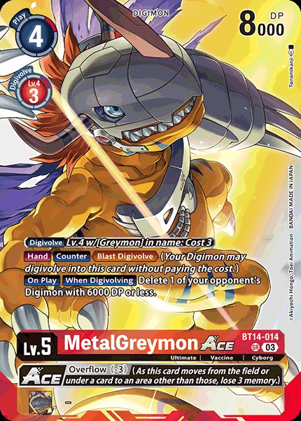 MetalGreymon ACE