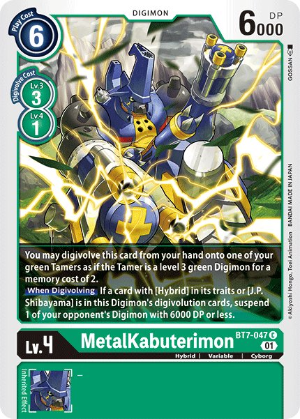 MetalKabuterimon