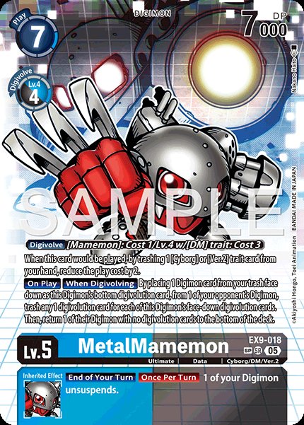 MetalMamemon