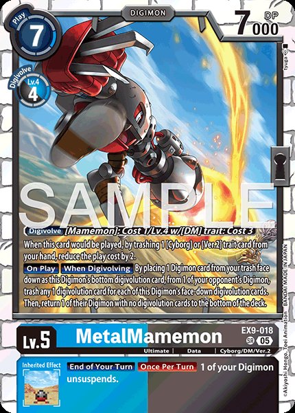 MetalMamemon