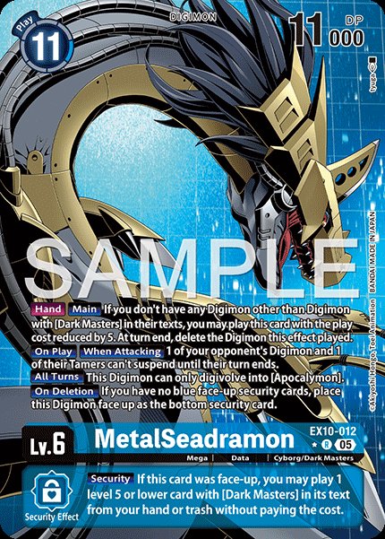 MetalSeadramon