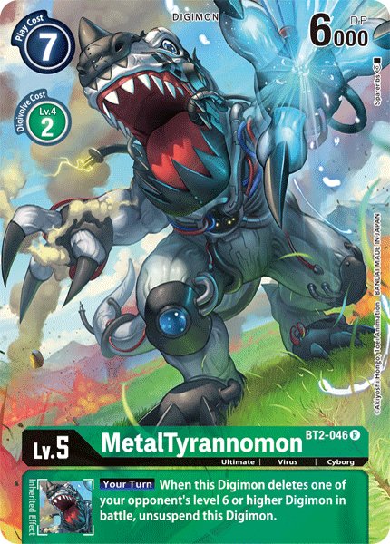MetalTyrannomon