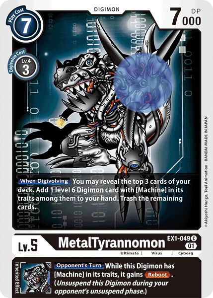 MetalTyrannomon