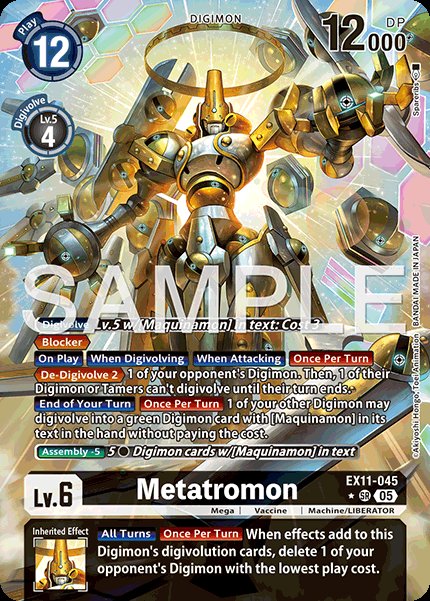 Metatromon