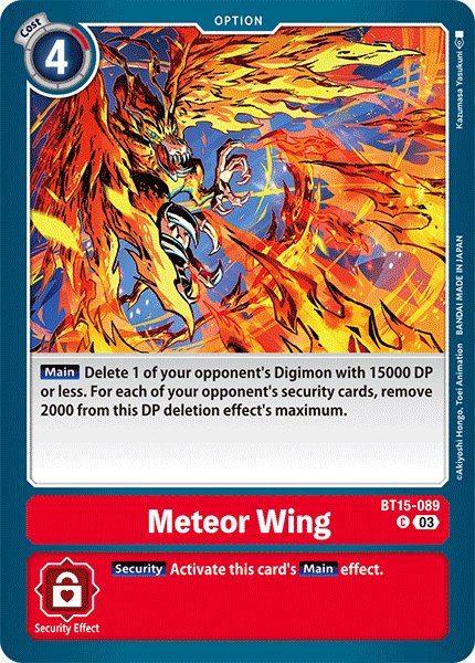 Meteor Wing
