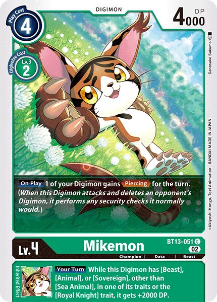 Mikemon