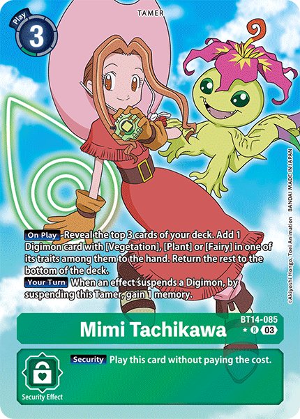 Mimi Tachikawa