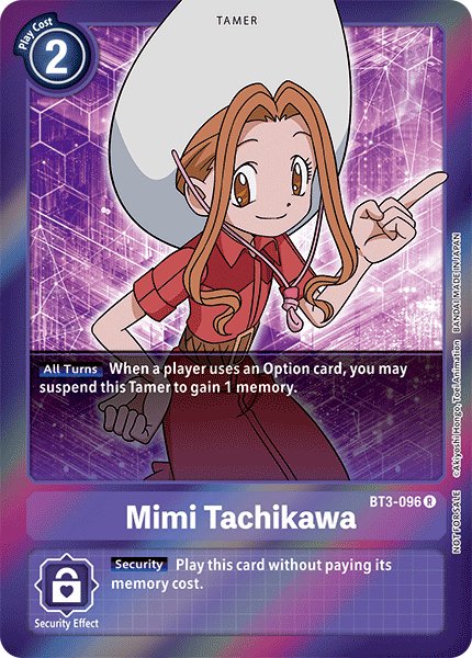 Mimi Tachikawa