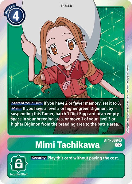 Mimi Tachikawa