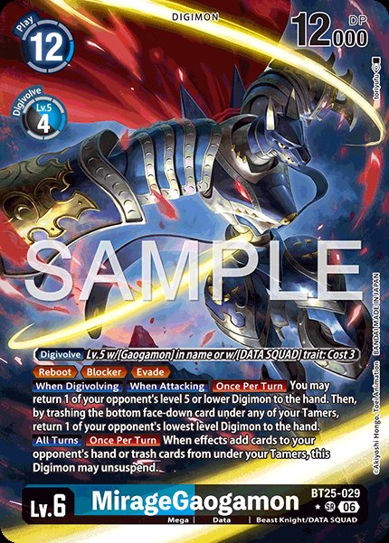 MirageGaogamon