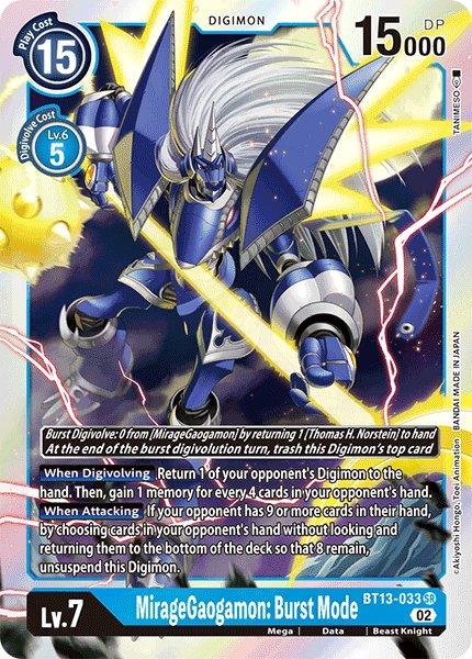 MirageGaogamon: Burst Mode