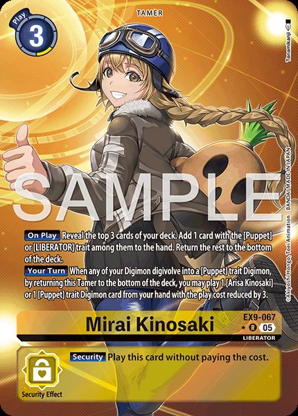 Mirai Kinosaki