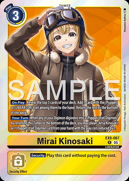 Mirai Kinosaki