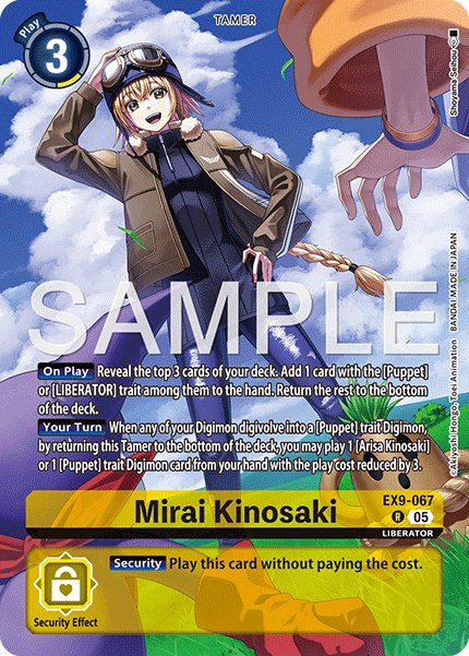 Mirai Kinosaki