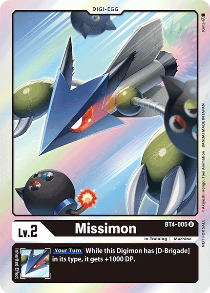 Missimon
