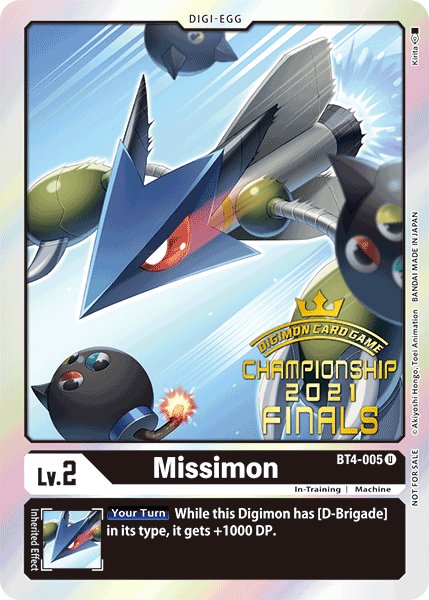 Missimon
