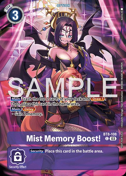 Mist Memory Boost!