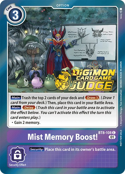 Mist Memory Boost！