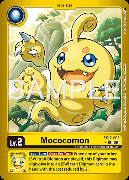 Mococomon