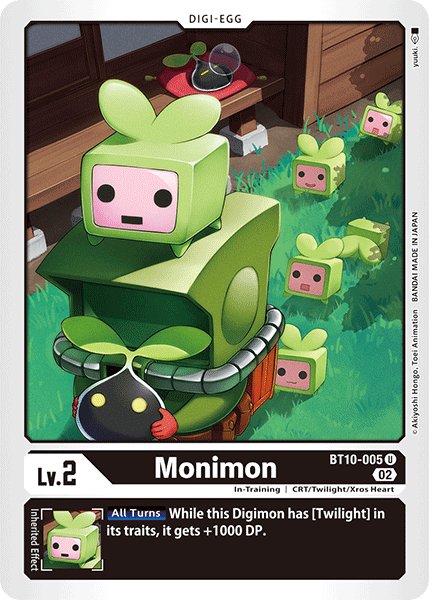 Monimon