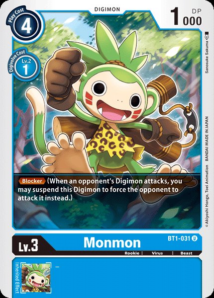 Monmon