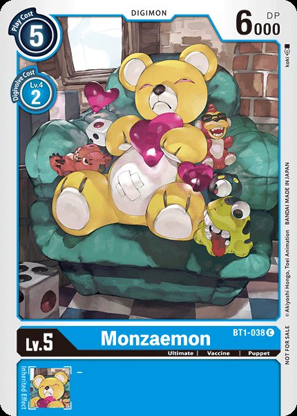 Monzaemon