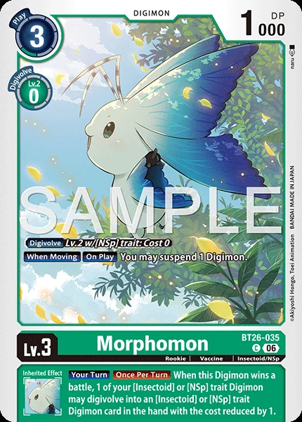 Morphomon