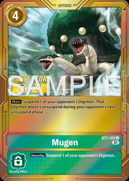 Mugen