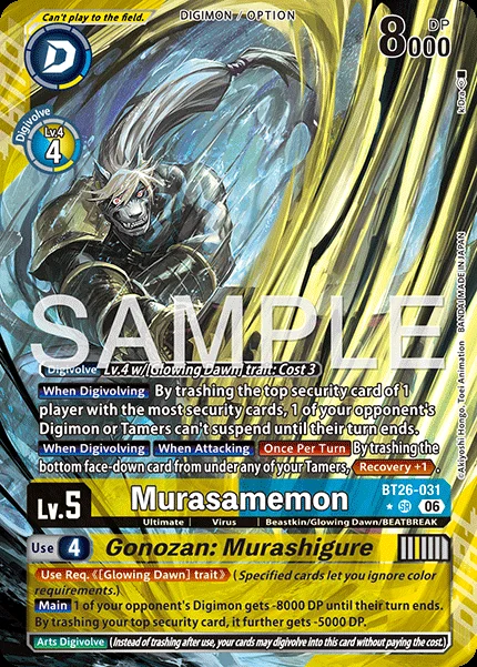 Murasamemon