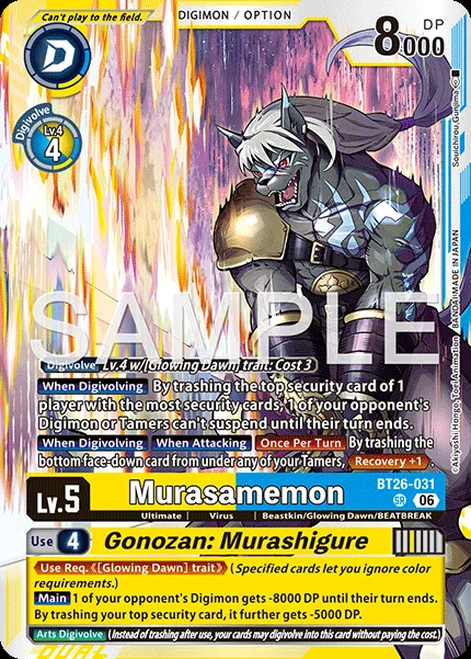 Murasamemon