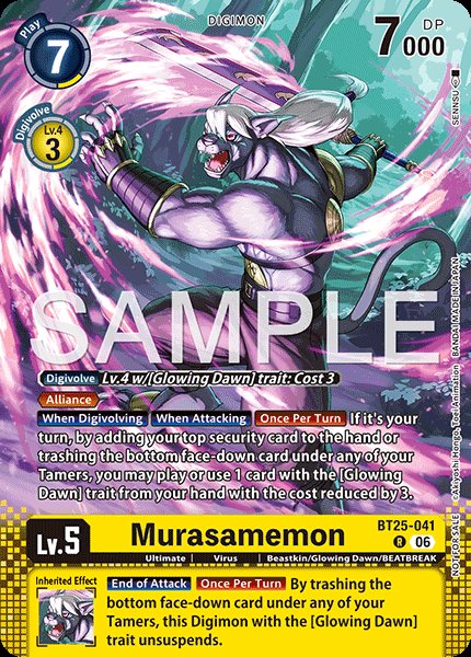 Murasamemon
