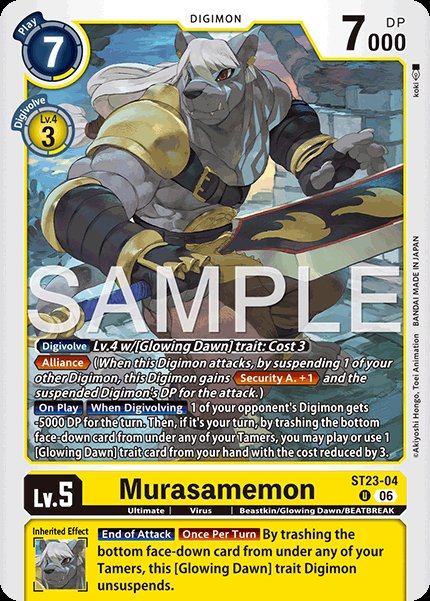 Murasamemon